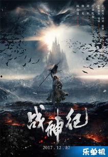 bt种子无码资源 迅雷下载,揭秘bt种子无码资源迅雷下载全攻略
