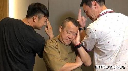 爆料曾志伟视频,揭秘背后真相与争议