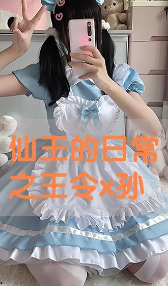 胖龙过江在线播放,一场奇幻冒险的在线视听盛宴