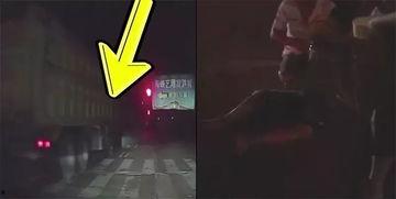 阿里车祸爆料视频大全,还原事故现场