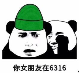 给老公带绿帽子 明伟,明伟的婚姻困境揭秘