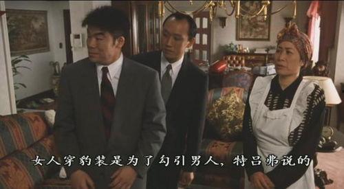 受监护的女上在线播放,受监护女上现象背后的真相与反思
