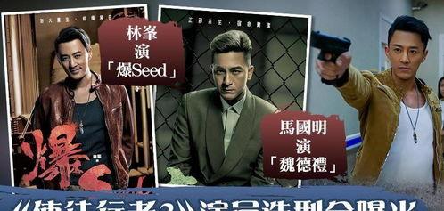 全网tvb在线播放,重温经典，畅享港剧盛宴