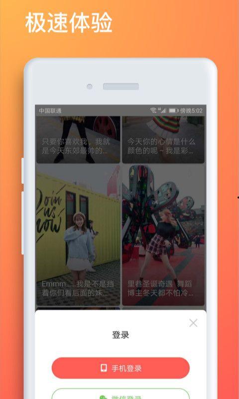 最火的视频直播,揭秘热门主播背后的故事