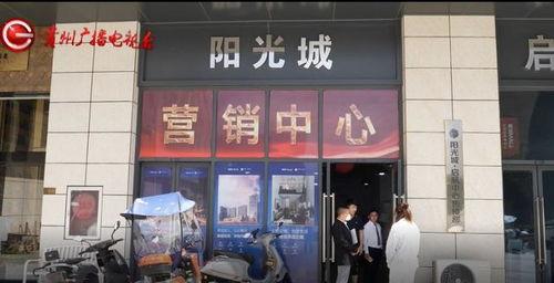 曹先生爆料房子视频,揭秘房子背后的惊人真相！