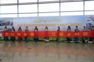 三乡新闻爆料中心地址,聚焦本土资讯，传递社会声音”