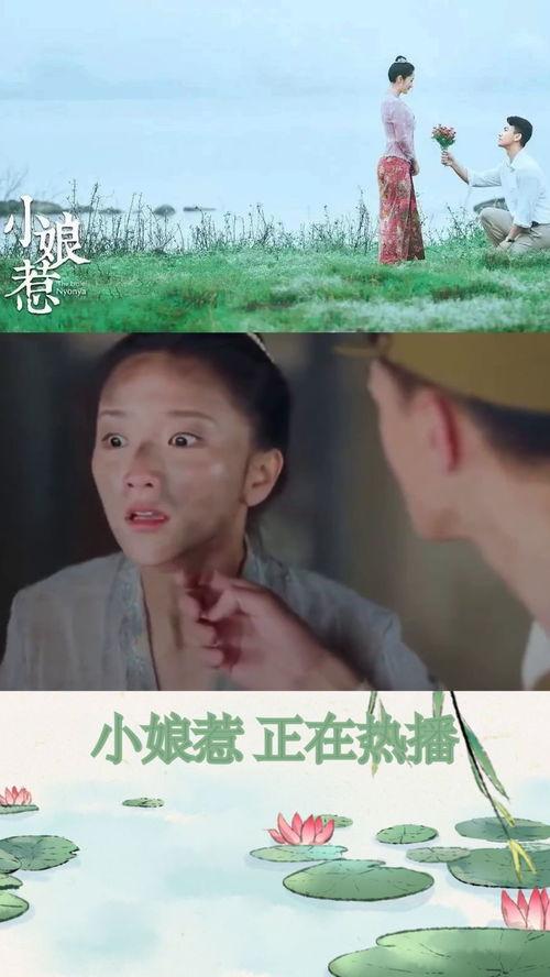 日本军官菊香,揭秘日本军官的传奇人生