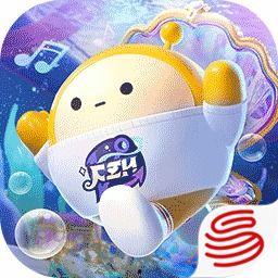 今日爆料蛋仔派对下载最新版,探索无限欢乐的奇幻冒险之旅