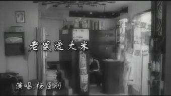 ktv里的激吻视频,KTV激吻视频引发热议