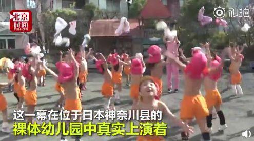 日本裸体网游,揭秘日本裸体网游的争议与影响