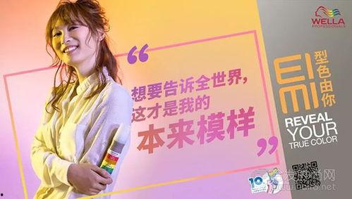 和美  无码种子,探索数字世界的纯净魅力