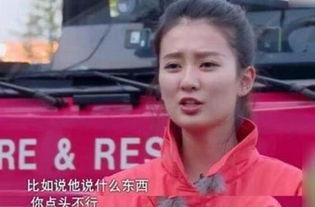 关乔欣老公,揭秘她与神秘老公的爱情故事