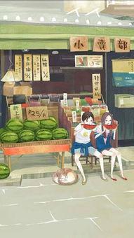 av夏天超市,av夏天超市带你畅享购物盛宴