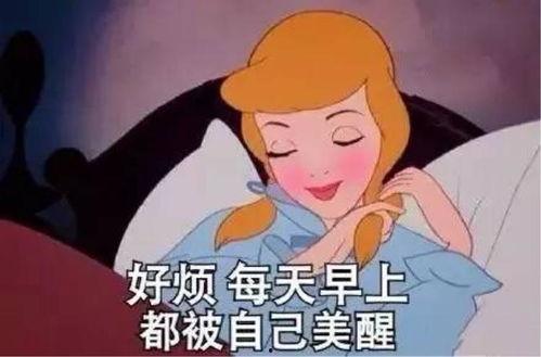 老公的鸡芭好大哟图片,老公的“巨型鸡芭”，究竟有何独特魅力？